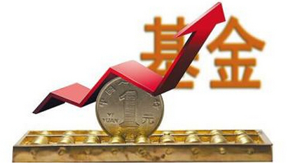 基金業(yè)協(xié)會(huì)發(fā)布《會(huì)員管理辦法》，私募基金管理人需先成為觀察會(huì)員