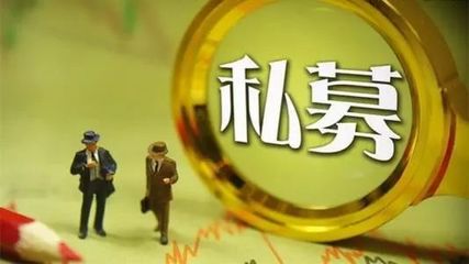 鼓勵私募基金入場，為并購重組注入新活力的路徑與策略